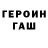 Метадон VHQ Major Korzh