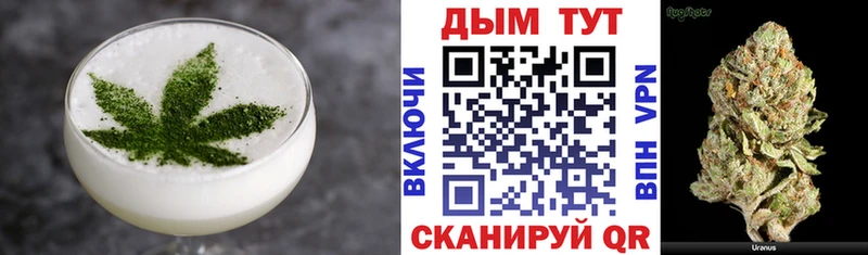 OMG вход  Озёры  Печенье с ТГК марихуана 