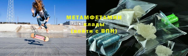 хмурый Медвежьегорск