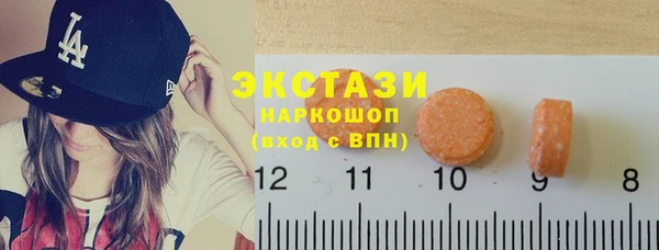 мяу мяу мука Мегион