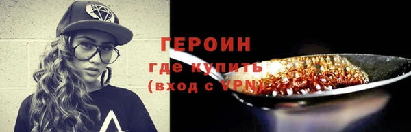 крисы Майский