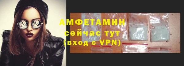 хмурый Медвежьегорск