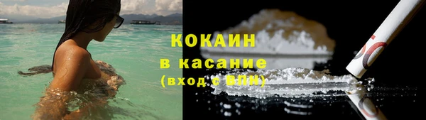 хмурый Медвежьегорск