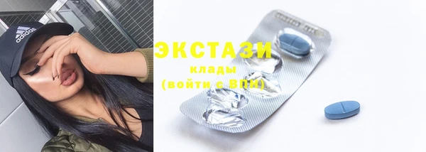 хмурый Медвежьегорск
