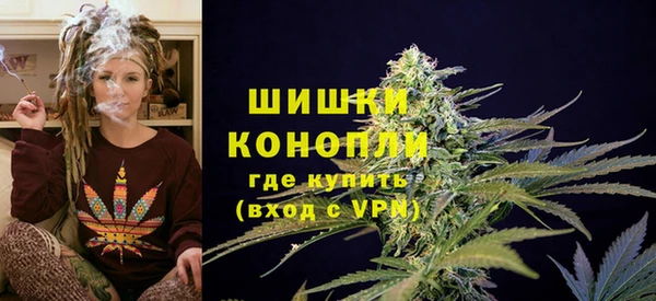мяу мяу мука Мегион
