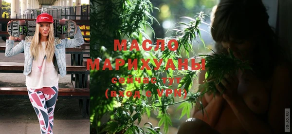 хмурый Медвежьегорск
