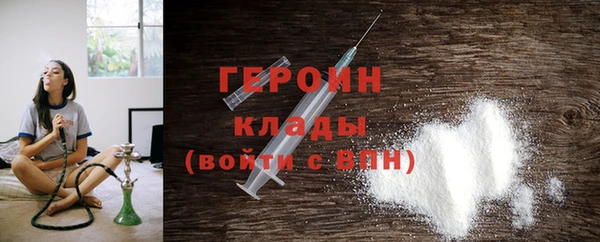 мяу мяу мука Мегион