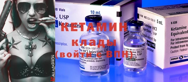крисы Майский