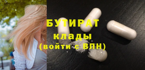 хмурый Медвежьегорск