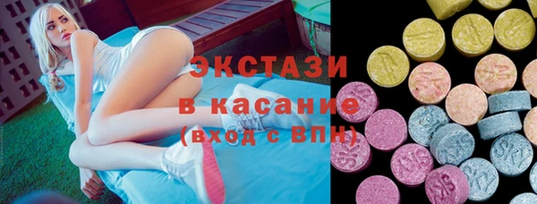 прущая мука Магадан