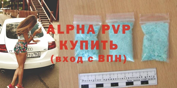 хмурый Медвежьегорск
