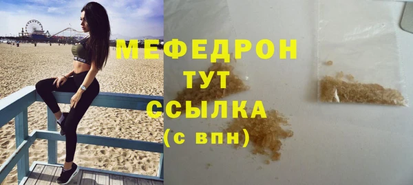 хмурый Медвежьегорск