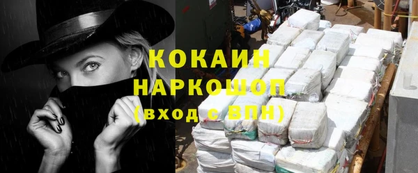 хмурый Медвежьегорск